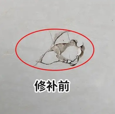 宝丰瓷砖空鼓维修公司分享瓷砖防水涂料过厚或表面过于光滑，可能会产生的问题。